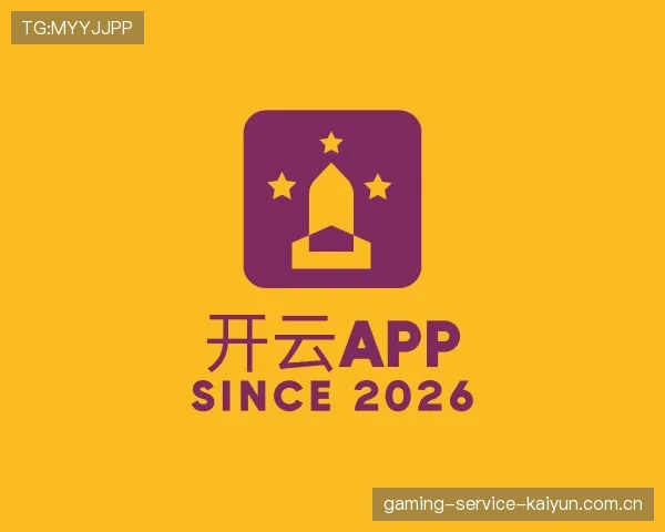 发现开云入口