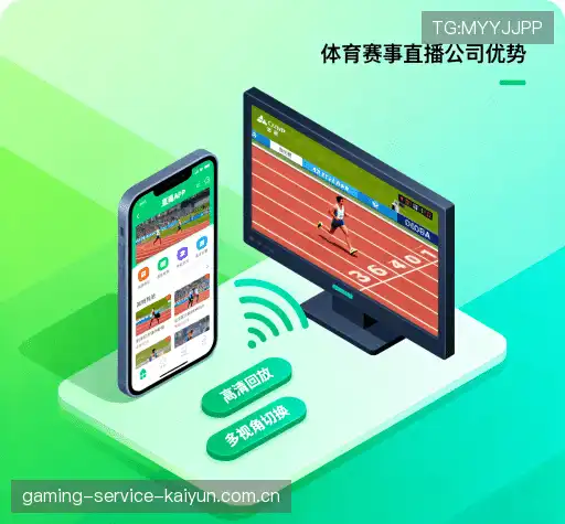 我们的优势